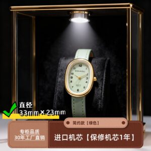 Minimalist Mint Green Leather Strap Watch