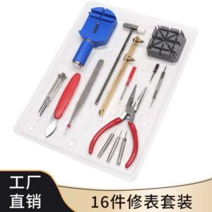 16-Piece Professional Watch Repair Tool Kit