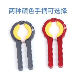 Silicone Friction Ball Watch Case Opener Duo